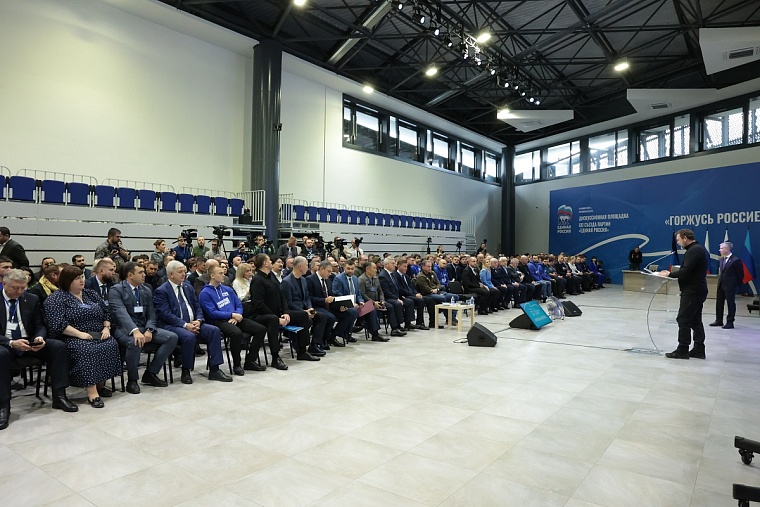 Турчак: Будущее нашей страны решается на землях, исторически принадлежащих России