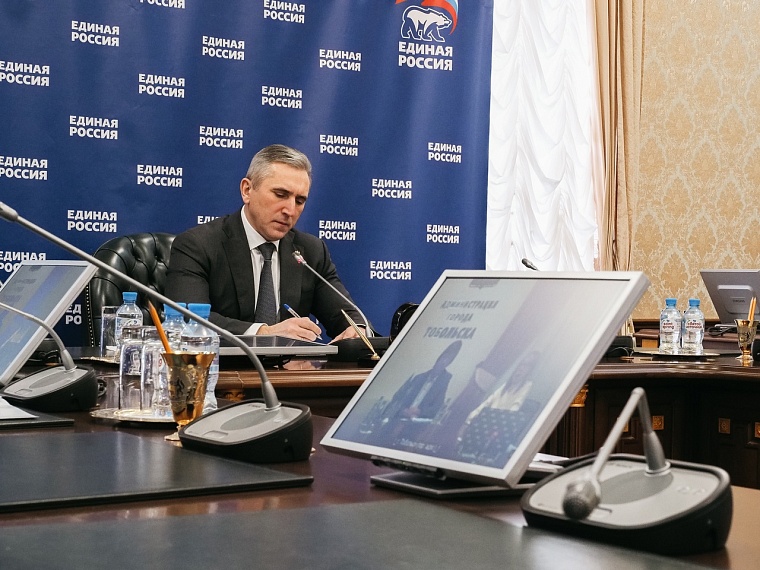 Александр Моор: Конституция России всегда будет выступать стратегическим ориентиром всех преобразований