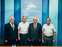 Совет профсоюзов и совет ветеранов Тюменской области подписали соглашения с «Единой Россией»
