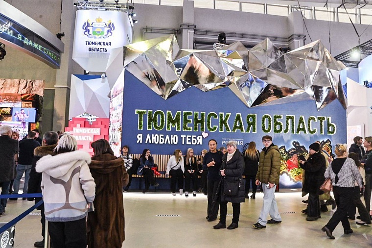 Сибирью прирастать будет: Александр Моор рассказал о вкладе Тюменской области в историю России