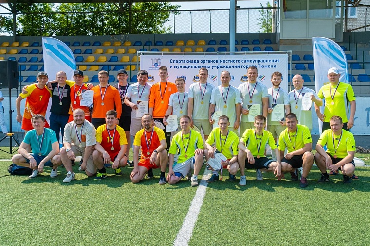 Команда Тюменской городской думы заняла первое место на соревнованиях по мини-футболу