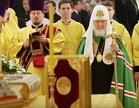 Патриарх Кирилл освящает тюменский храм в сквере Депутатов