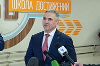 Губернатор Тюменской области Александр Моор вошел в ТОП-20 федерального медиарейтинга