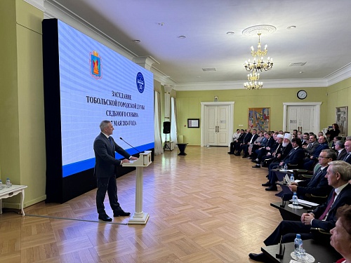 Александр Моор поддержал программу развития Тобольска, представленную Максимом Афанасьевым