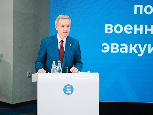 На Донбасс за время СВО из Тюменской области ушло более 300 тонн груза