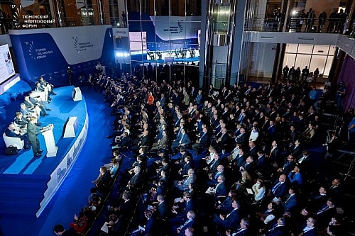 TNF: Александр Новак представит стратегию развития нефтегазового комплекса