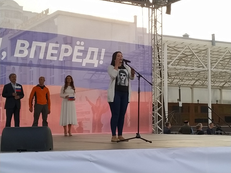 Тюменцы поддержали президента и решение о референдуме многотысячным митингом