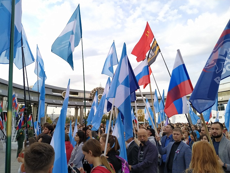 Тюменцы поддержали президента и решение о референдуме многотысячным митингом