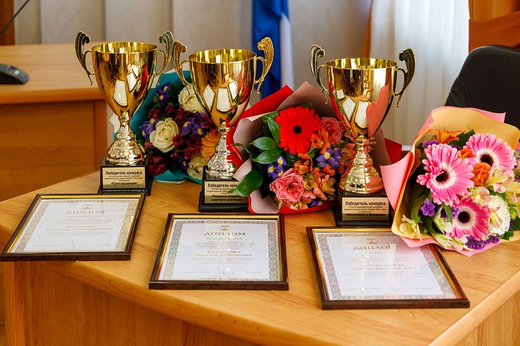 В администрации Тюмени определили лучших муниципальных служащих