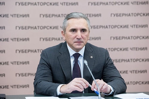 На Губернаторских чтениях в Тюмени обсудят возможности роста российской экономики в условиях санкций