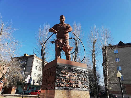 В памятный день Александр Моор обратился к ликвидаторам последствий радиационных аварий