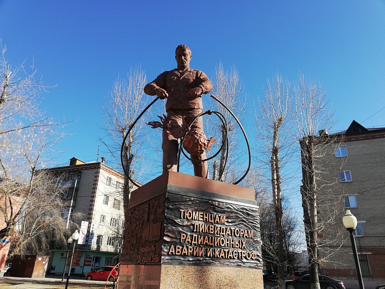 В памятный день Александр Моор обратился к ликвидаторам последствий радиационных аварий