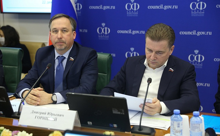 Тюменским сенаторам заморозили активы в Великобритании за поддержку спецоперации