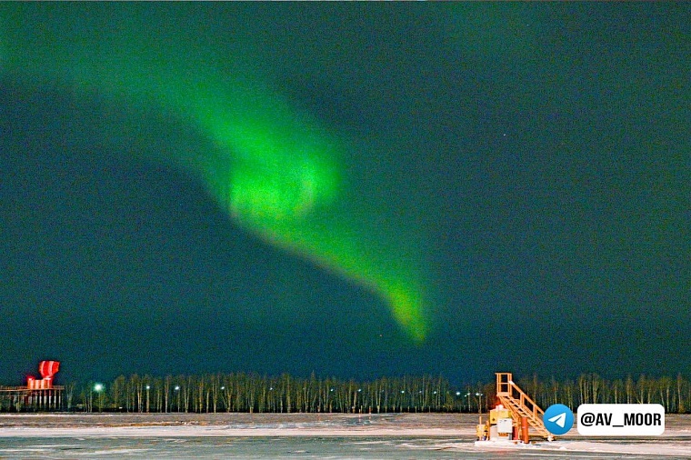 Александр Моор: Север прекрасен во всех проявлениях