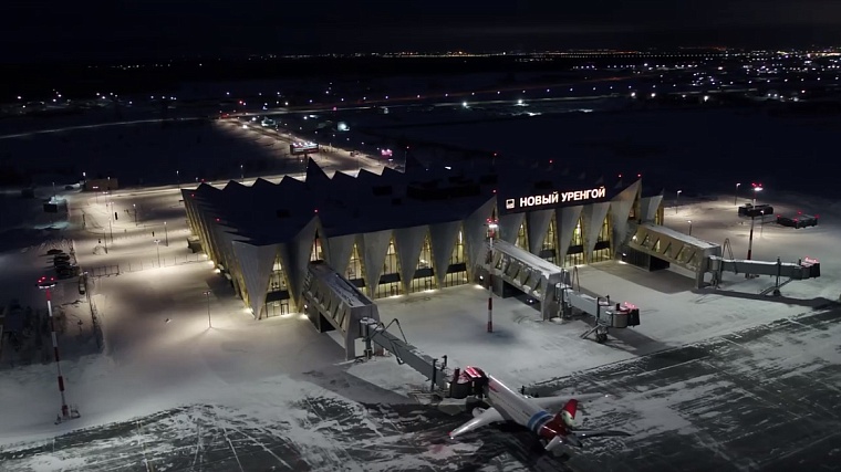 Владимир Путин дал официальный старт работе нового терминала в Новом Уренгое