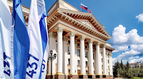 От тюменских предпринимателей ждут предложений по улучшению экономических условий в регионе