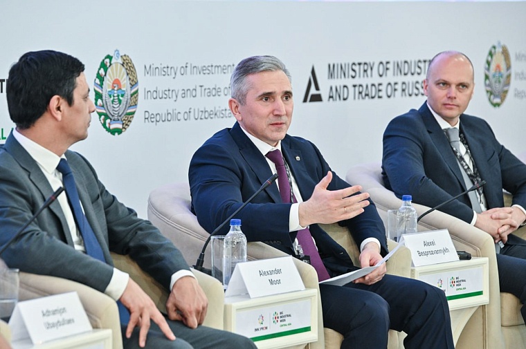 Узбекистан и Тюменская область нашли общие точки роста