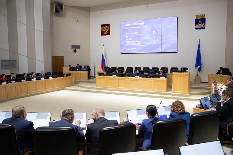 Светлана Иванова: В год 80-летия Победы проведение «Бессмертного полка» на родине акции особенно значимо