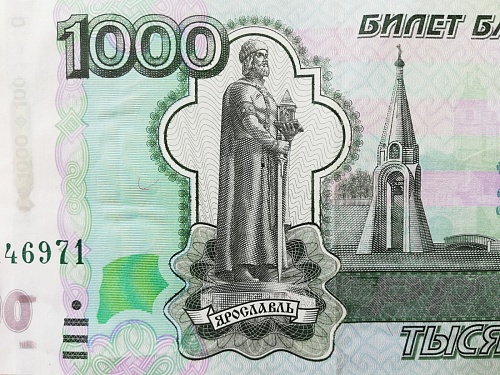 В Госдуме предложили отменить пошлину на регистрацию собственности для пенсионеров