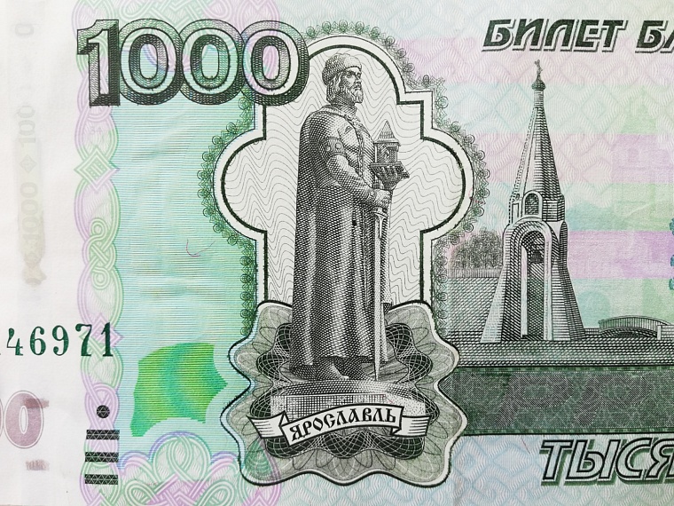 В Госдуме предложили отменить пошлину на регистрацию собственности для пенсионеров