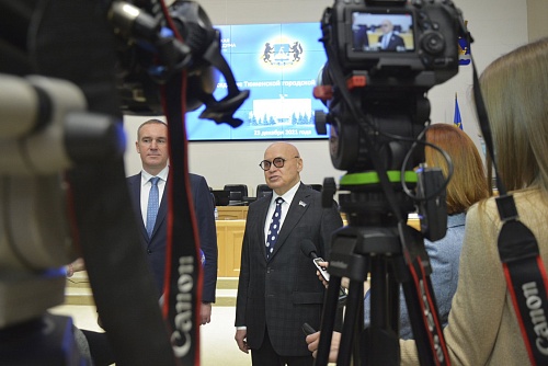 Тюменская гордума была в лидерах внимания СМИ Урала в 2021 году