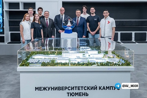 Губернатор Александр Моор рассказал Дмитрию Чернышенко о будущем кампусе в Тюмени