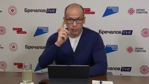 Глава Удмуртии увеличил число своих секретарей