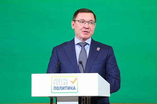 Наставник конкурса «Лидеры России. Политика» Владимир Якушев пожелал полуфиналистам доброго пути