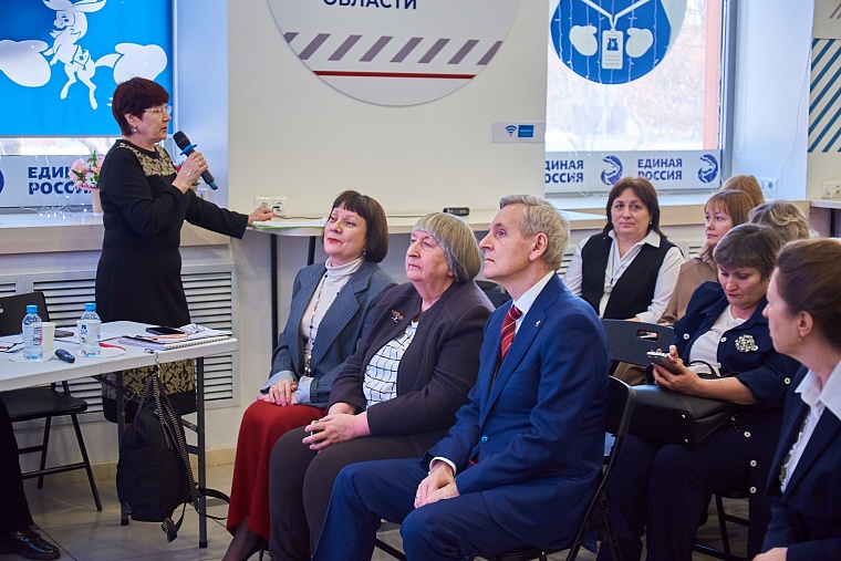 В Тюмени презентовали сборник, авторами которого стали директора школ и детских садов