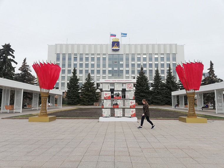 Депутаты гордумы оценили изменённый план празднования Дня Победы