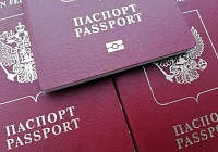 У должников хотят забирать заграничные паспорта