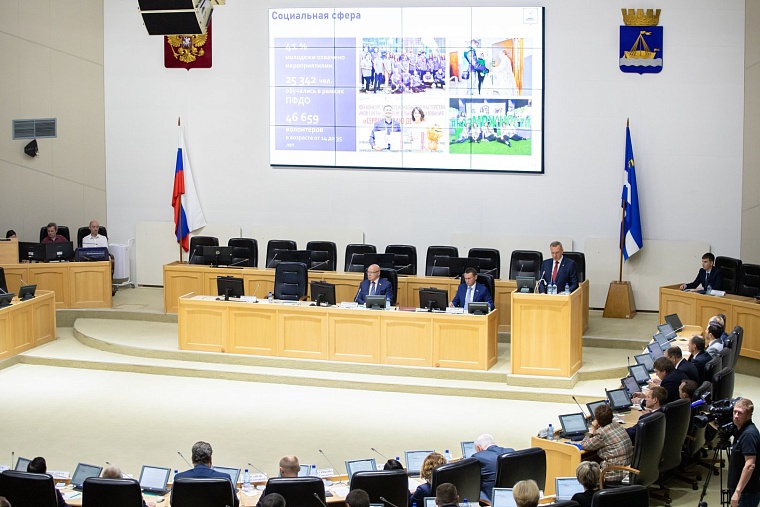 Перспективный взгляд на будущее Тюмени: депутаты гордумы оценили отчет главы города