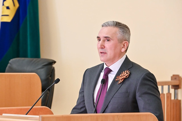 Александр Моор назвал рост населения области главным итогом деятельности регионального правительства