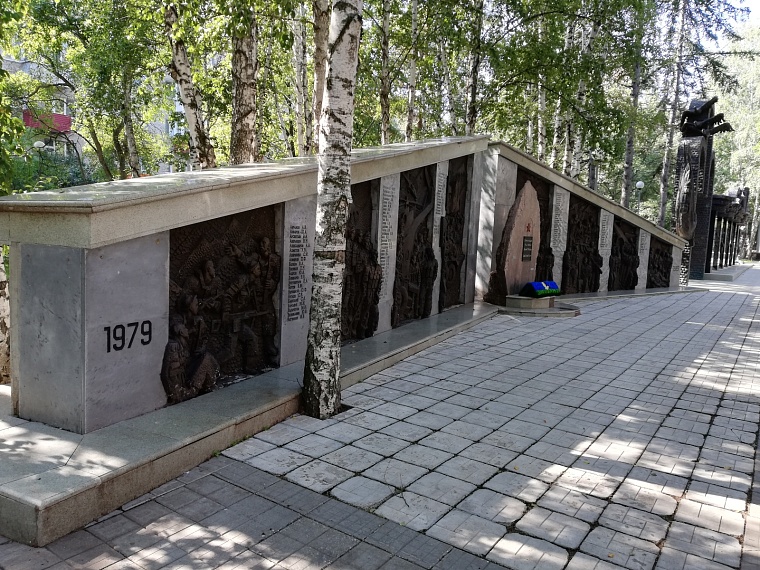 Более 400 тюменцев предложили свои идеи по созданию сквера героев СВО