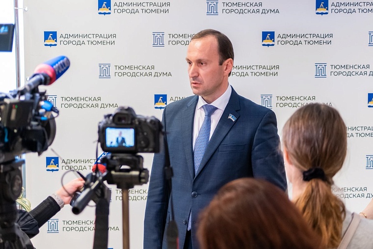 Знакомство с депутатами Тюменской городской думы: Дмитрий Антипов