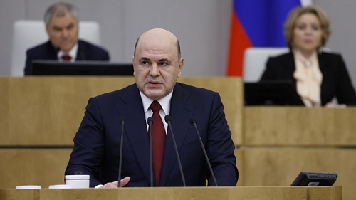 Александр Моор прокомментировал отчет премьер-министра Михаила Мишустина в Госдуме