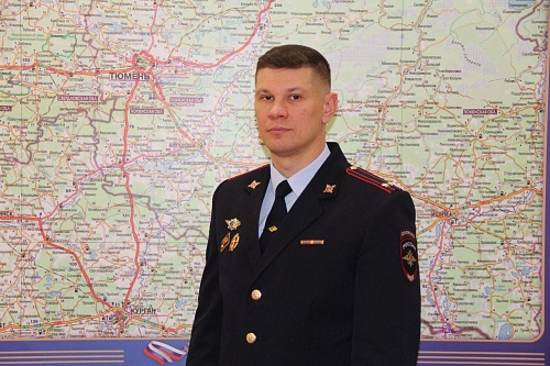 Артем Сотников назначен заместителем начальника ГИБДД Тюменской области