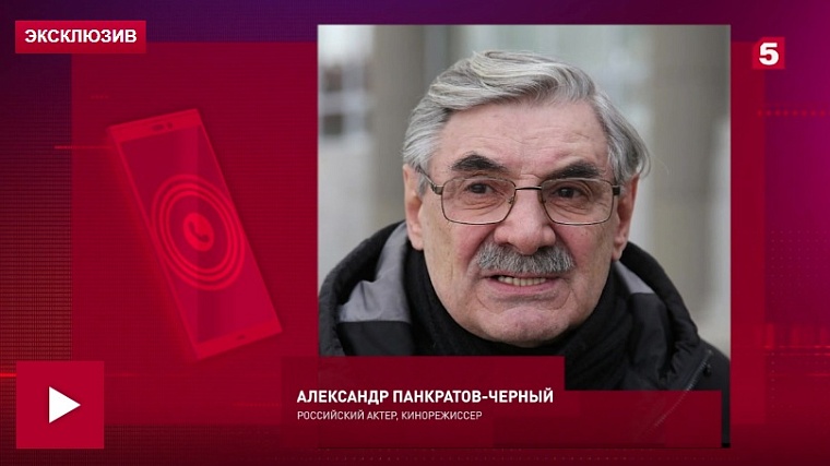 Фото: стоп-кадр с видео 