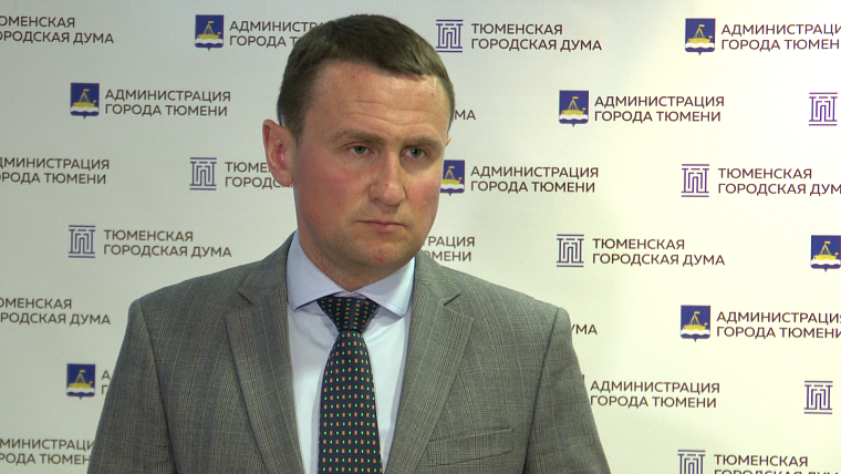 В городской думе держат на контроле целевое исполнение бюджета Тюмени