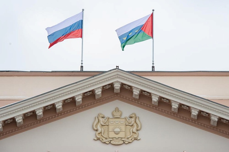 Фото: правительство Тюменской области
