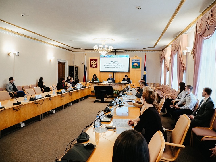 В Тюменской области формируют новый состав Молодежной палаты парламента