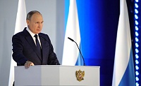 Президент Владимир Путин начал ежегодное послание Федеральному Собранию