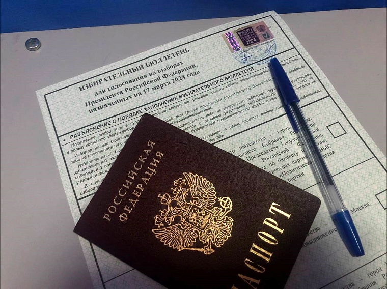 Выборы президента России в Тюменской области прошли без нарушений