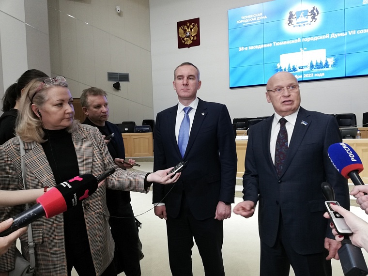 Евгений Заболотный: Консолидированный бюджет Тюмени в 2023 году составит 50 млрд рублей