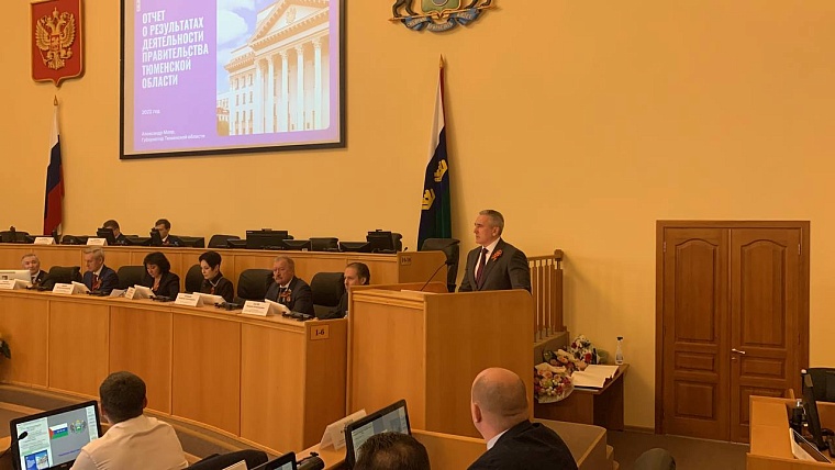 Александр Моор: Когда мы вместе - мы со всем справимся!