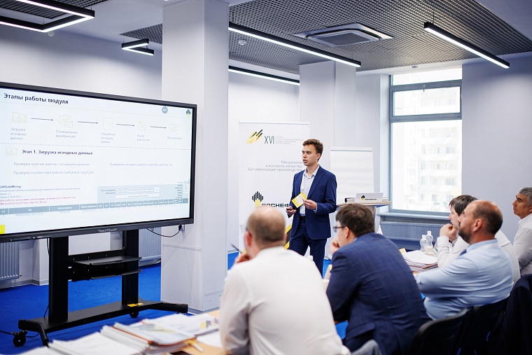 Тюменский научный центр попал под санкции США