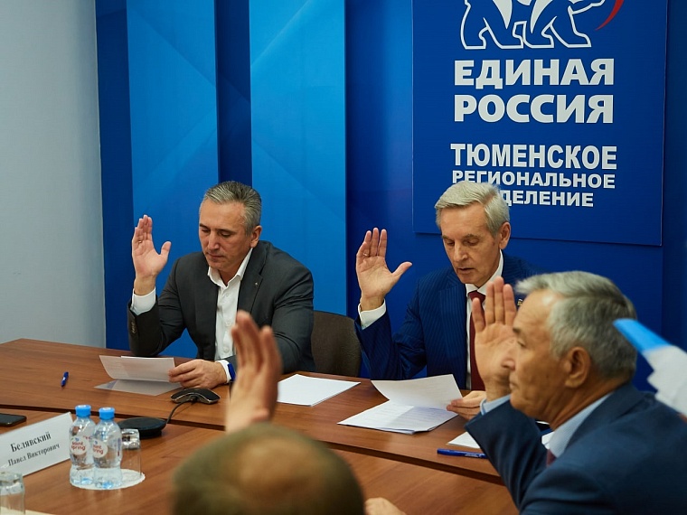 Фуата Сайфитдинова предложили на должность спикера областной думы тюменские единороссы