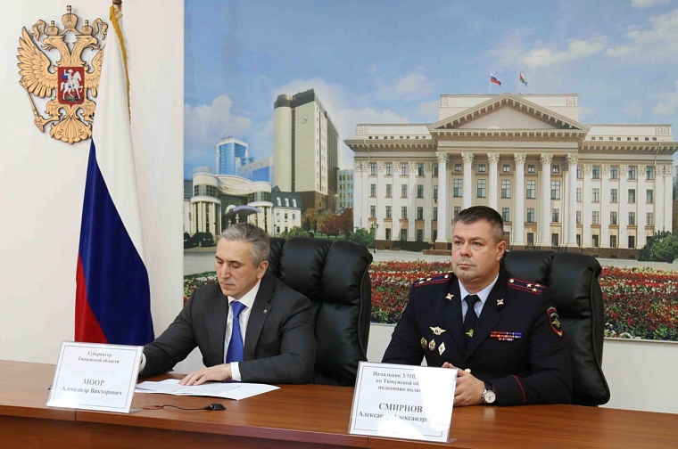 Полковник полиции Александр Смирнов назначен начальником УМВД России по Тюменской области