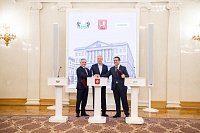 Александр Моор, Сергей Собянин и Михаил Карисалов подписали соглашение о сотрудничестве в области туризма