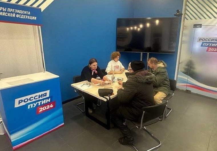 Где в Тюменской области проходит сбор подписей в поддержку Владимира Путина